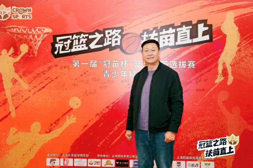 如何制定一个支持篮球训练发展的长期计划_1